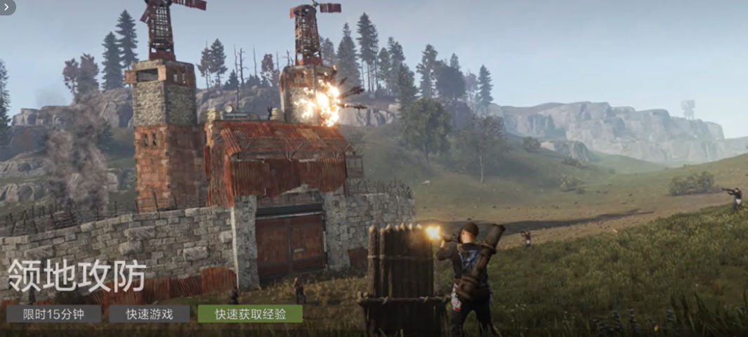 失控进化手游全方位战术指南:掌握技巧,统治战场! 失控进化手游全方位战术指南:掌握技巧,统治战场!