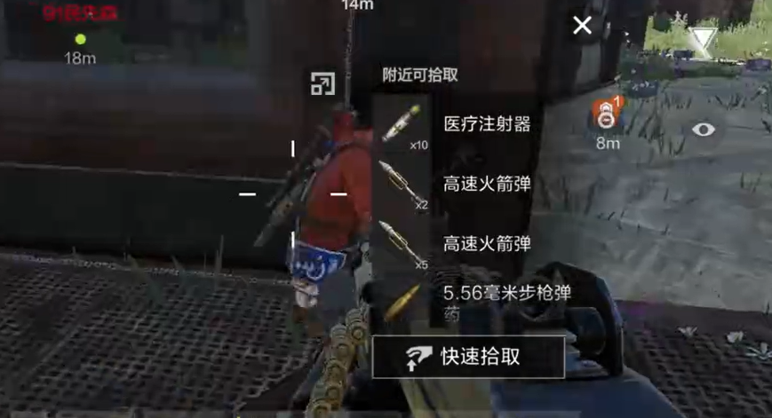 失控进化手游全方位战术指南:掌握技巧,统治战场! 失控进化手游全方位战术指南:掌握技巧,统治战场!