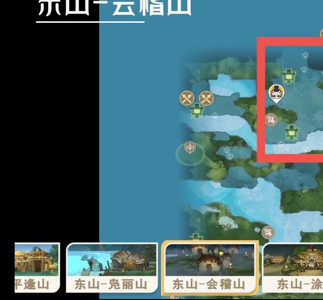 如何在山海进化录中轻松捕捉到稀有的軨軨?获取方式与最佳捕捉地点揭秘! 如何在山海进化录中轻松捕捉到稀有的軨軨?获取方式与最佳捕捉地点揭秘!