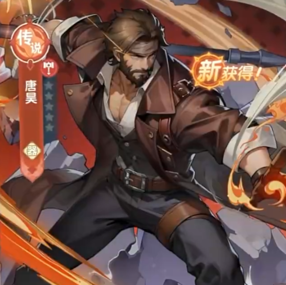 手游攻略揭秘:口袋斗罗大陆唐昊技能有多强?你未曾了解的实力数据! 手游攻略揭秘:口袋斗罗大陆唐昊技能有多强?你未曾了解的实力数据!