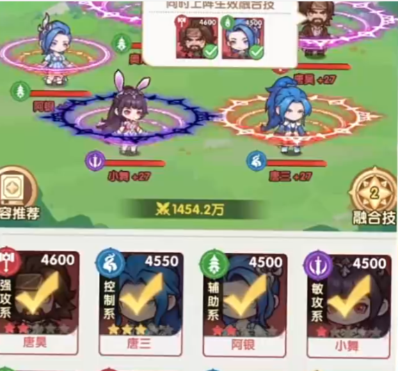 手游攻略揭秘:口袋斗罗大陆唐昊技能有多强?你未曾了解的实力数据! 手游攻略揭秘:口袋斗罗大陆唐昊技能有多强?你未曾了解的实力数据!