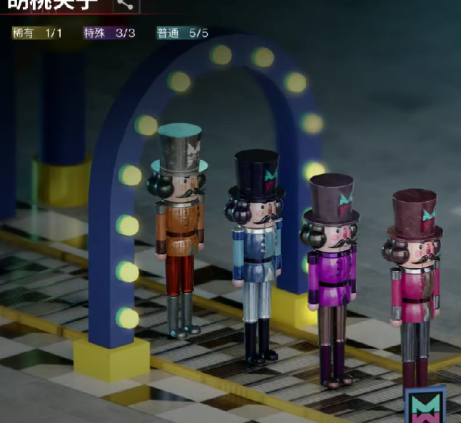 史诗级手游攻略:快速获取七日世界白银绅士秘籍,提升游戏体验! 史诗级手游攻略:快速获取七日世界白银绅士秘籍,提升游戏体验!