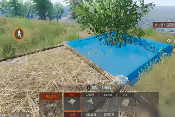 手游攻略秘籍:失控进化房屋建造全指南——快速提升游戏体验! 手游攻略秘籍:失控进化房屋建造全指南——快速提升游戏体验!