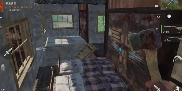 手游攻略秘籍:失控进化房屋建造全指南——快速提升游戏体验! 手游攻略秘籍:失控进化房屋建造全指南——快速提升游戏体验!