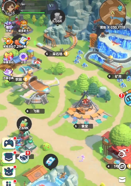 你知道在曙光重临中如何找到元素圣殿的位置吗? 你知道在曙光重临中如何找到元素圣殿的位置吗?