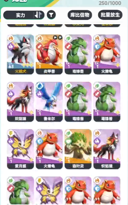 你知道在曙光重临中如何找到元素圣殿的位置吗? 你知道在曙光重临中如何找到元素圣殿的位置吗?