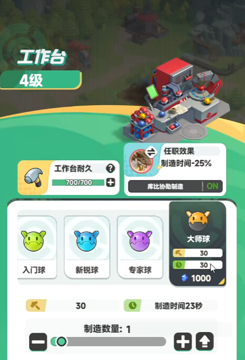 你知道在曙光重临中如何找到元素圣殿的位置吗? 你知道在曙光重临中如何找到元素圣殿的位置吗?