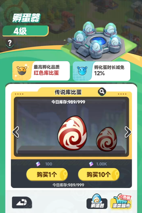 你知道在曙光重临中如何找到元素圣殿的位置吗? 你知道在曙光重临中如何找到元素圣殿的位置吗?