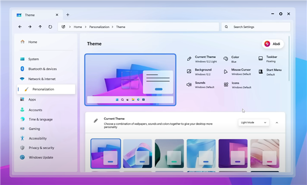 科学资讯：Windows 12.2概念设计曝光——全新开始菜单与Windows7主题，如何提升用户体验？