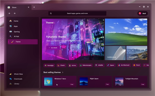科学资讯：Windows 12.2概念设计曝光——全新开始菜单与Windows7主题，如何提升用户体验？