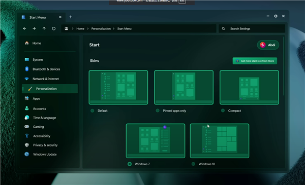 科学资讯：Windows 12.2概念设计曝光——全新开始菜单与Windows7主题，如何提升用户体验？