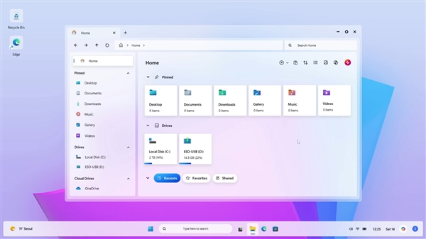科学资讯：Windows 12.2概念设计曝光——全新开始菜单与Windows7主题，如何提升用户体验？
