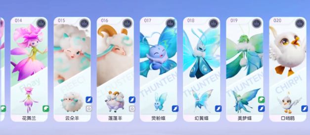 掌握伊莫手游蓬蓬羊头目攻略，轻松获胜技巧一览