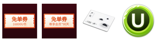 如何在KK对战平台的七夕活动中获得海量福利?让游戏浪漫邂逅! 如何在KK对战平台的七夕活动中获得海量福利?让游戏浪漫邂逅!