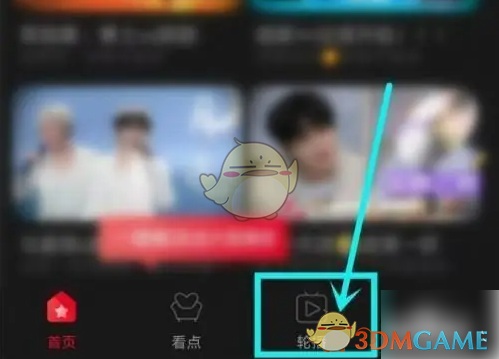 手游攻略揭秘：百视TV如何轻松观看东方风云榜？无数玩家的独家秘诀！