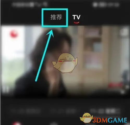 手游攻略揭秘：百视TV如何轻松观看东方风云榜？无数玩家的独家秘诀！