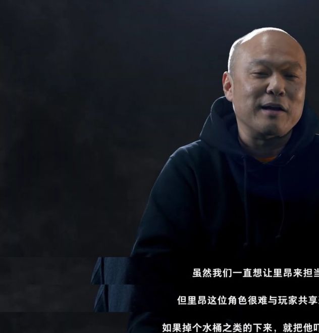 揭秘：生化危机9导演为何放弃里昂作为主角的背后真相！大量细节公开，引发粉丝热议。