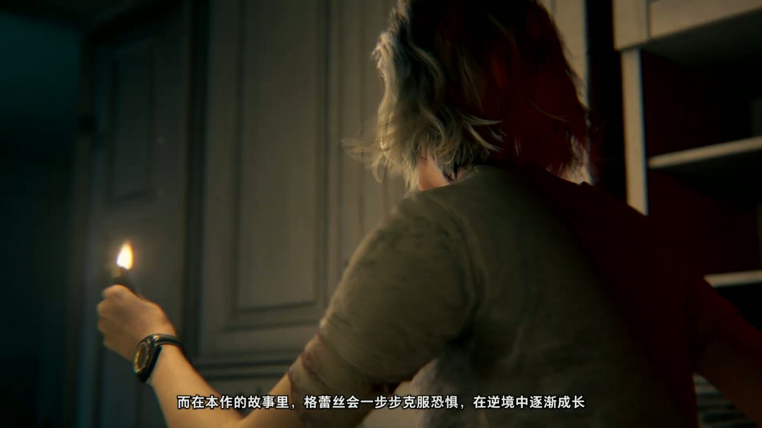 揭秘：生化危机9导演为何放弃里昂作为主角的背后真相！大量细节公开，引发粉丝热议。