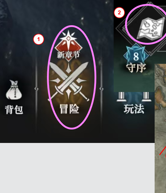 地下城堡4建筑全解析:如何最大化建筑作用? 地下城堡4建筑全解析:如何最大化建筑作用?