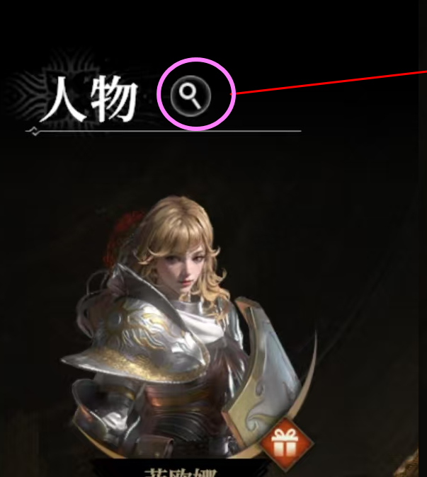 地下城堡4建筑全解析:如何最大化建筑作用? 地下城堡4建筑全解析:如何最大化建筑作用?