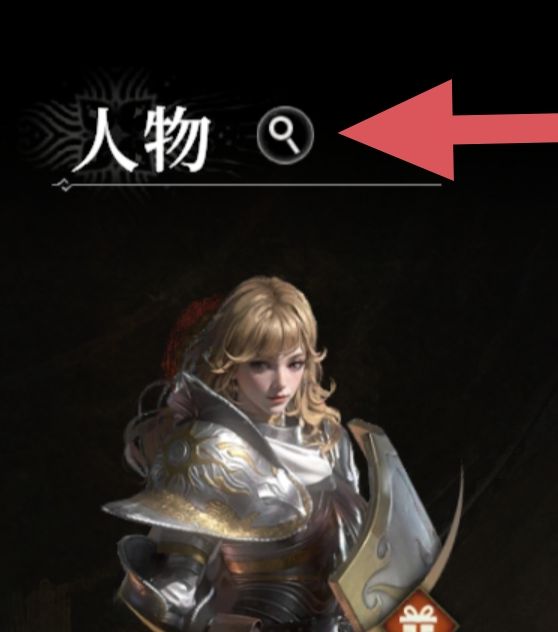 地下城堡4建筑全解析:如何最大化建筑作用? 地下城堡4建筑全解析:如何最大化建筑作用?