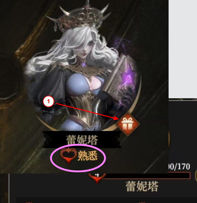 地下城堡4建筑全解析:如何最大化建筑作用? 地下城堡4建筑全解析:如何最大化建筑作用?