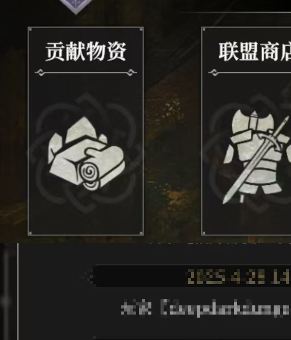 地下城堡4建筑全解析:如何最大化建筑作用? 地下城堡4建筑全解析:如何最大化建筑作用?
