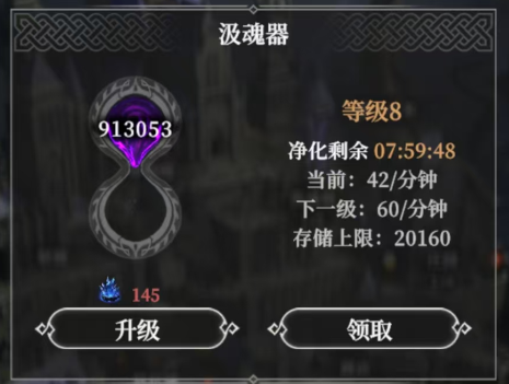 地下城堡4建筑全解析:如何最大化建筑作用? 地下城堡4建筑全解析:如何最大化建筑作用?