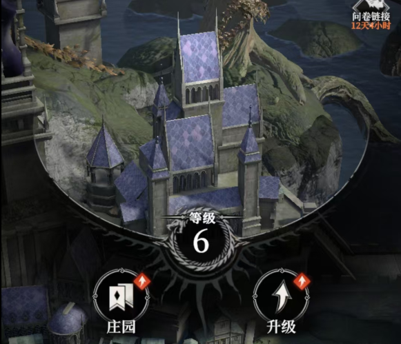 地下城堡4建筑全解析:如何最大化建筑作用? 地下城堡4建筑全解析:如何最大化建筑作用?