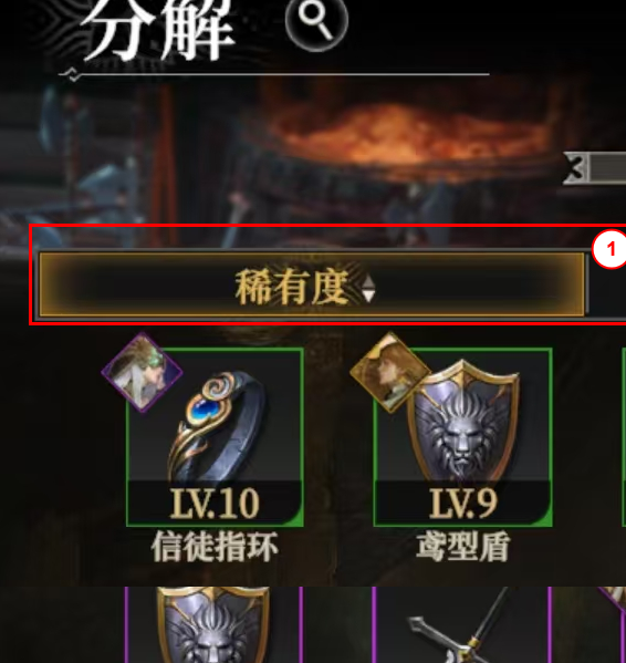 地下城堡4建筑全解析:如何最大化建筑作用? 地下城堡4建筑全解析:如何最大化建筑作用?