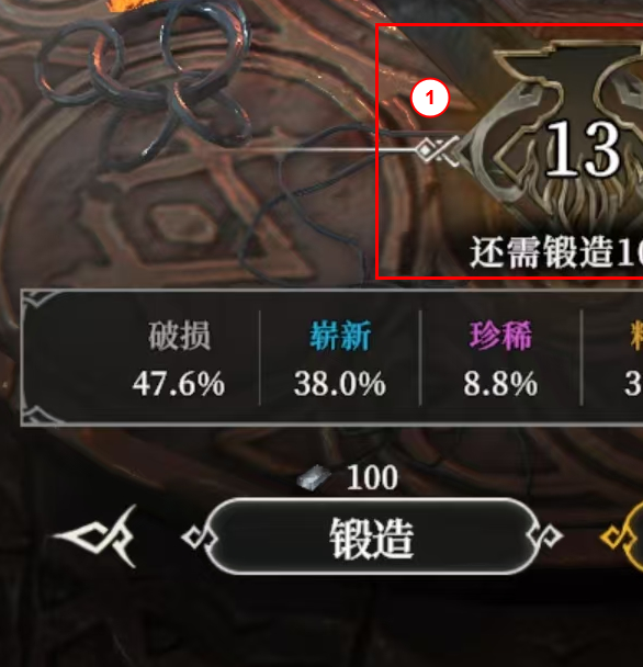 地下城堡4建筑全解析:如何最大化建筑作用? 地下城堡4建筑全解析:如何最大化建筑作用?