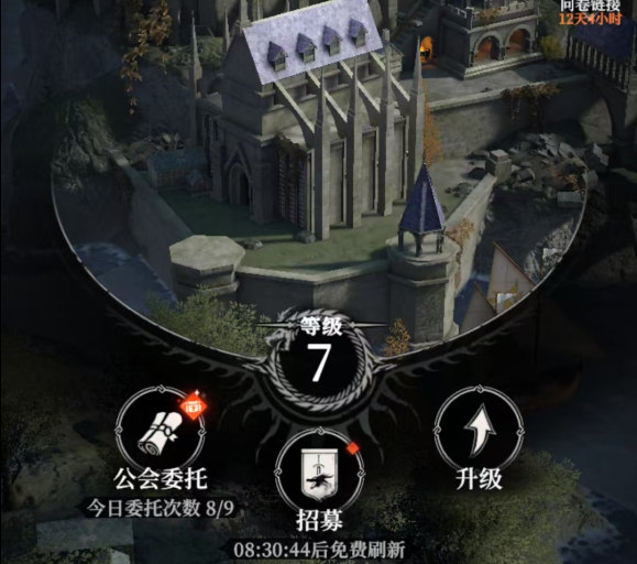 地下城堡4建筑全解析:如何最大化建筑作用? 地下城堡4建筑全解析:如何最大化建筑作用?