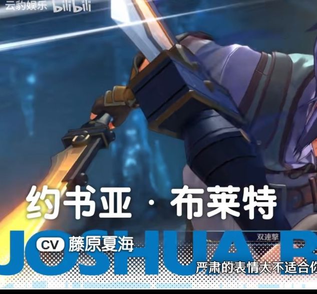 游戏资讯：你了解空之轨迹 the 1st的最新角色和背景吗？全新预告为你揭晓！