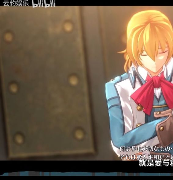 游戏资讯：你了解空之轨迹 the 1st的最新角色和背景吗？全新预告为你揭晓！