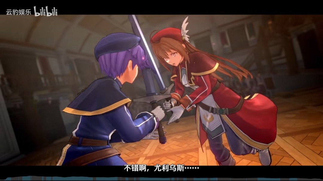 游戏资讯：你了解空之轨迹 the 1st的最新角色和背景吗？全新预告为你揭晓！