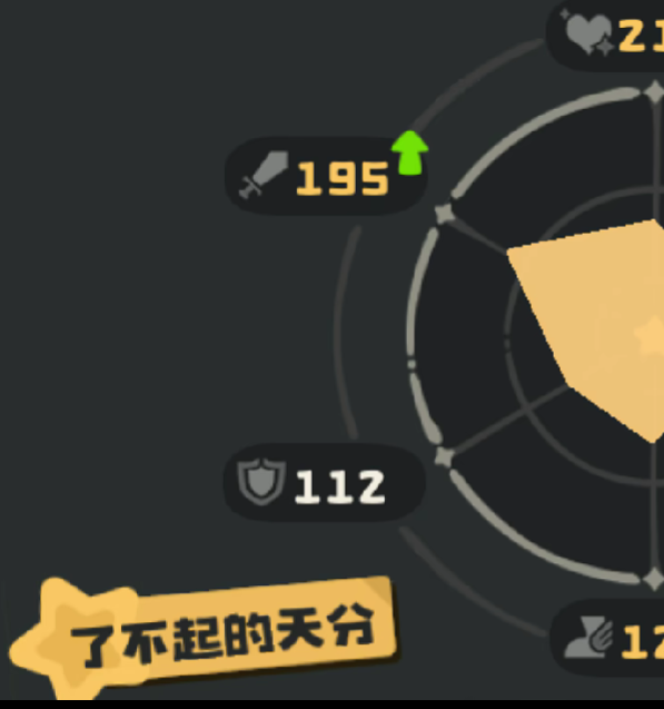 手游攻略秘诀：洛克王国：世界精灵特训位置详解与高效方案