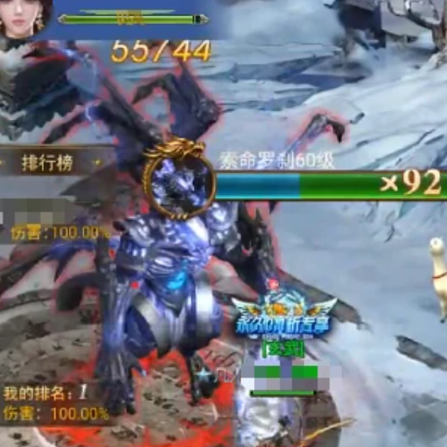 创世封神攻城攻略：掌握核心玩法，轻松赢得胜利