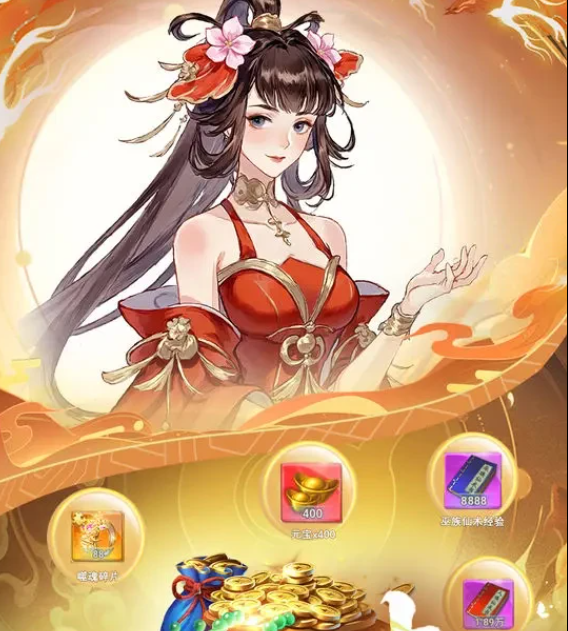 创世封神攻城攻略：掌握核心玩法，轻松赢得胜利