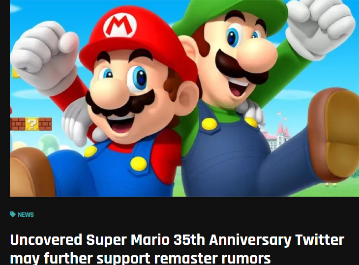 超级马里奥40周年纪念号惊现，是真是假？玩家热议背后的真相是什么？