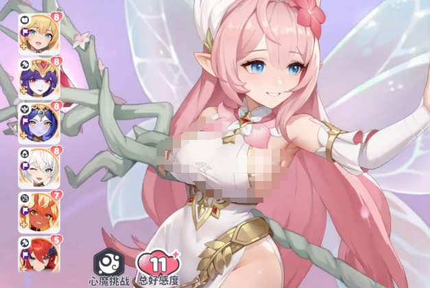 如何快速提升龙魂旅人好感度？教你简单高效的攻略技巧！