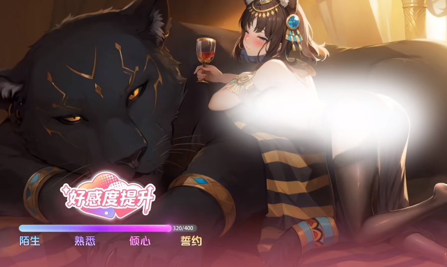 如何快速提升龙魂旅人好感度？教你简单高效的攻略技巧！