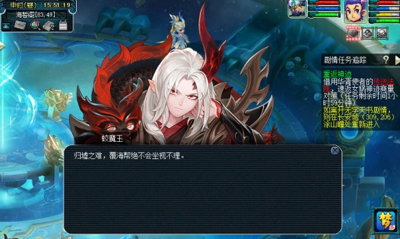 梦幻西游无字天书任务全攻略：高效解决方案详解