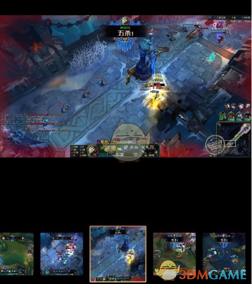 如何快速查看掌上英雄联盟游戏截图？