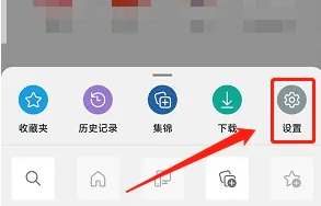 如何在Edge浏览器中轻松设置中文?手游玩家必备指南 如何在Edge浏览器中轻松设置中文?手游玩家必备指南