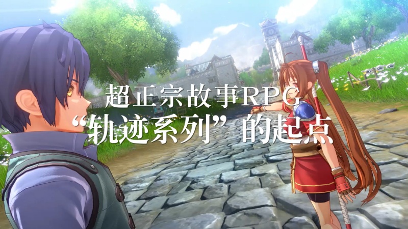 空之轨迹the 1st全新预告：多人角色与战斗画面揭晓，如何影响游戏体验？