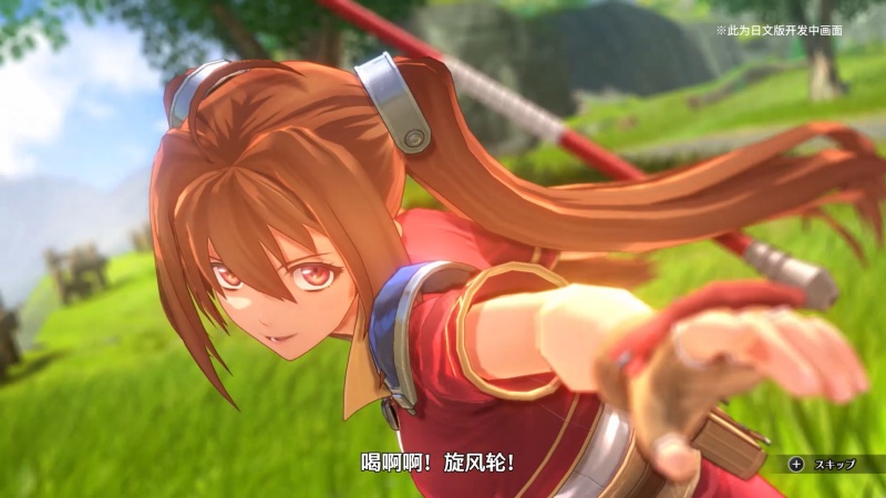 空之轨迹the 1st全新预告：多人角色与战斗画面揭晓，如何影响游戏体验？