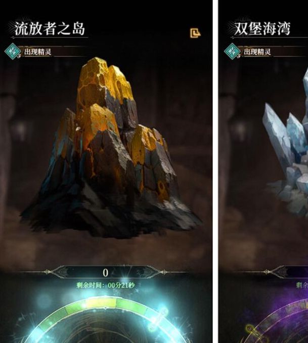 你知道地下城堡4矿井怎么玩才能快速获得丰厚奖励吗? 你知道地下城堡4矿井怎么玩才能快速获得丰厚奖励吗?