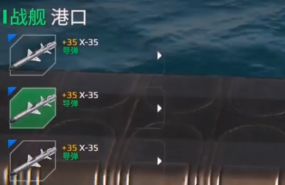 掌握现代战舰地平线主炮秘诀,提升战斗胜率 掌握现代战舰地平线主炮秘诀,提升战斗胜率