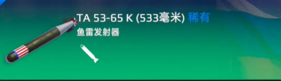 掌握现代战舰地平线主炮秘诀,提升战斗胜率 掌握现代战舰地平线主炮秘诀,提升战斗胜率
