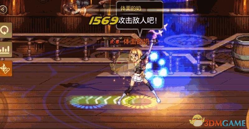 如何掌握地下城与勇士：起源驱魔师连招？实用技巧大揭秘